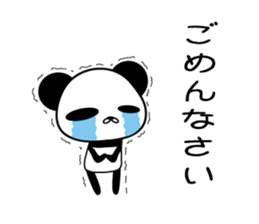 Social withdrawal a giant panda sticker #10993617