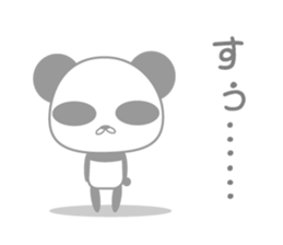 Social withdrawal a giant panda sticker #10993618