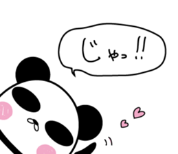 Social withdrawal a giant panda sticker #10993623