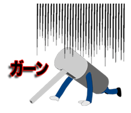 Fleet Episode 1 sticker #10993868