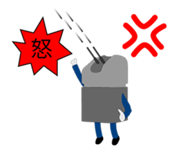 Fleet Episode 1 sticker #10993869