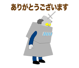 Fleet Episode 1 sticker #10993870