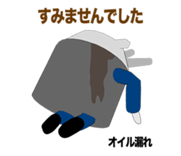 Fleet Episode 1 sticker #10993871