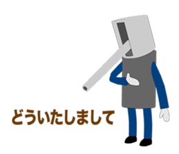 Fleet Episode 1 sticker #10993877