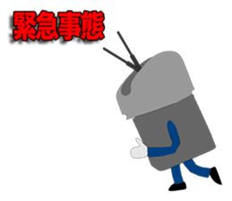 Fleet Episode 1 sticker #10993878