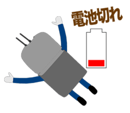 Fleet Episode 1 sticker #10993879