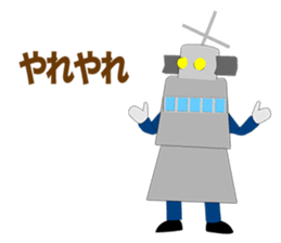 Fleet Episode 1 sticker #10993880