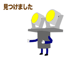 Fleet Episode 1 sticker #10993882