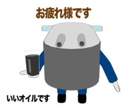 Fleet Episode 1 sticker #10993884