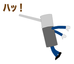 Fleet Episode 1 sticker #10993885