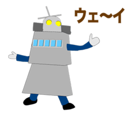 Fleet Episode 1 sticker #10993887