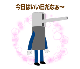 Fleet Episode 1 sticker #10993890