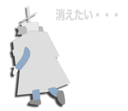 Fleet Episode 1 sticker #10993892