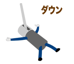 Fleet Episode 1 sticker #10993897