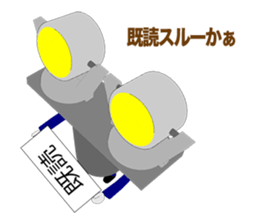 Fleet Episode 1 sticker #10993898