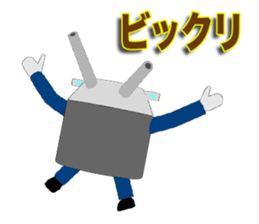 Fleet Episode 1 sticker #10993901