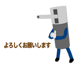 Fleet Episode 1 sticker #10993902