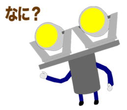 Fleet Episode 1 sticker #10993903