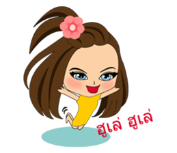 Little Sally (Thai Version) sticker #10993904