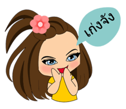 Little Sally (Thai Version) sticker #10993912