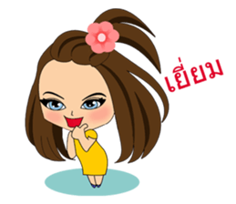 Little Sally (Thai Version) sticker #10993924