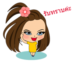 Little Sally (Thai Version) sticker #10993926