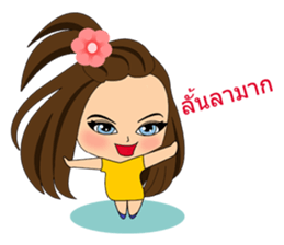 Little Sally (Thai Version) sticker #10993928