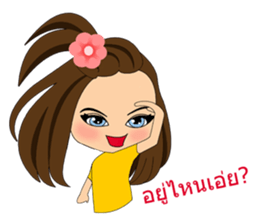 Little Sally (Thai Version) sticker #10993929