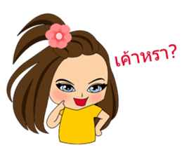 Little Sally (Thai Version) sticker #10993931