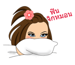 Little Sally (Thai Version) sticker #10993935