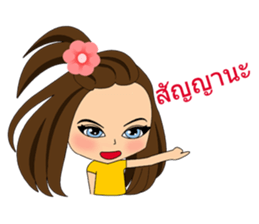 Little Sally (Thai Version) sticker #10993936