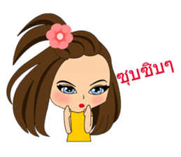 Little Sally (Thai Version) sticker #10993937