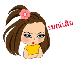 Little Sally (Thai Version) sticker #10993938