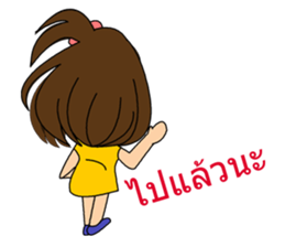 Little Sally (Thai Version) sticker #10993942