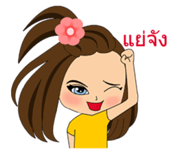 Little Sally (Thai Version) sticker #10993943