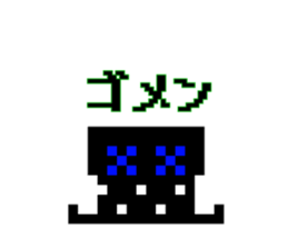 dot dot sticker #10994002