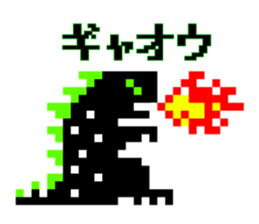 dot dot sticker #10994007