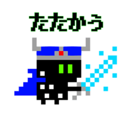 dot dot sticker #10994010