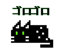 dot dot sticker #10994013