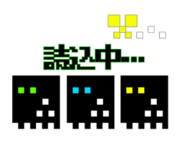 dot dot sticker #10994015