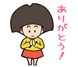 ichocosan 2 sticker #10994024