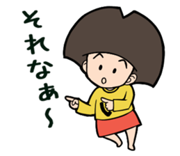 ichocosan 2 sticker #10994025