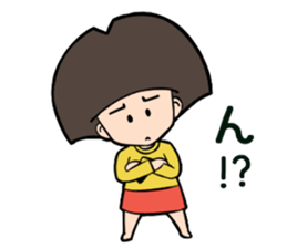 ichocosan 2 sticker #10994027