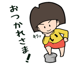 ichocosan 2 sticker #10994030