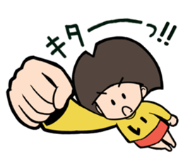 ichocosan 2 sticker #10994031