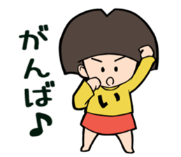 ichocosan 2 sticker #10994032