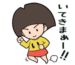 ichocosan 2 sticker #10994035