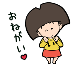 ichocosan 2 sticker #10994037