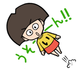 ichocosan 2 sticker #10994044