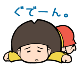 ichocosan 2 sticker #10994045